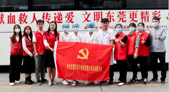 热血奉献，爱心永恒 | AG尊龙凯时人踊跃参与无偿献血活动
